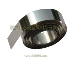 香煙推進(jìn)器發(fā)條010